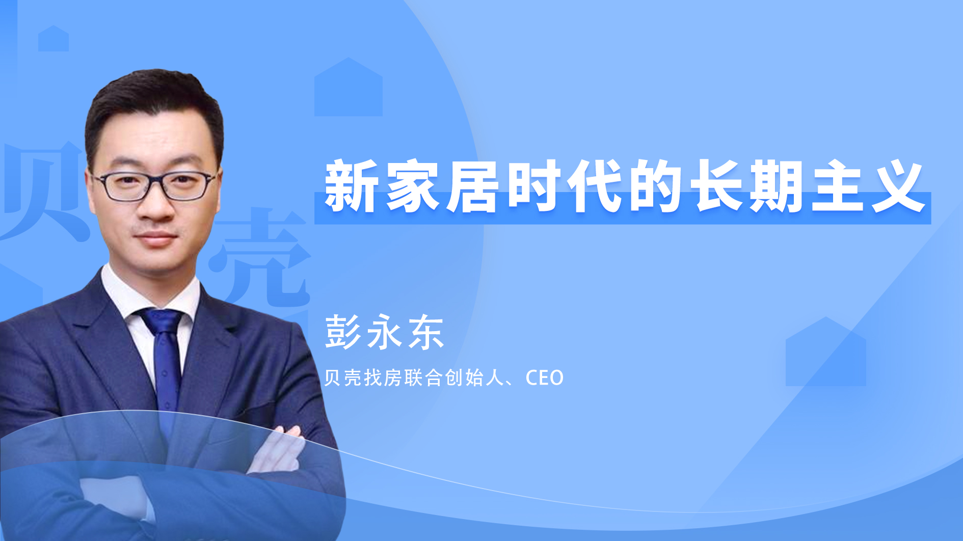 /upload/image/2021/08/04/1628045388649248.jpeg WechatIMG145.jpeg