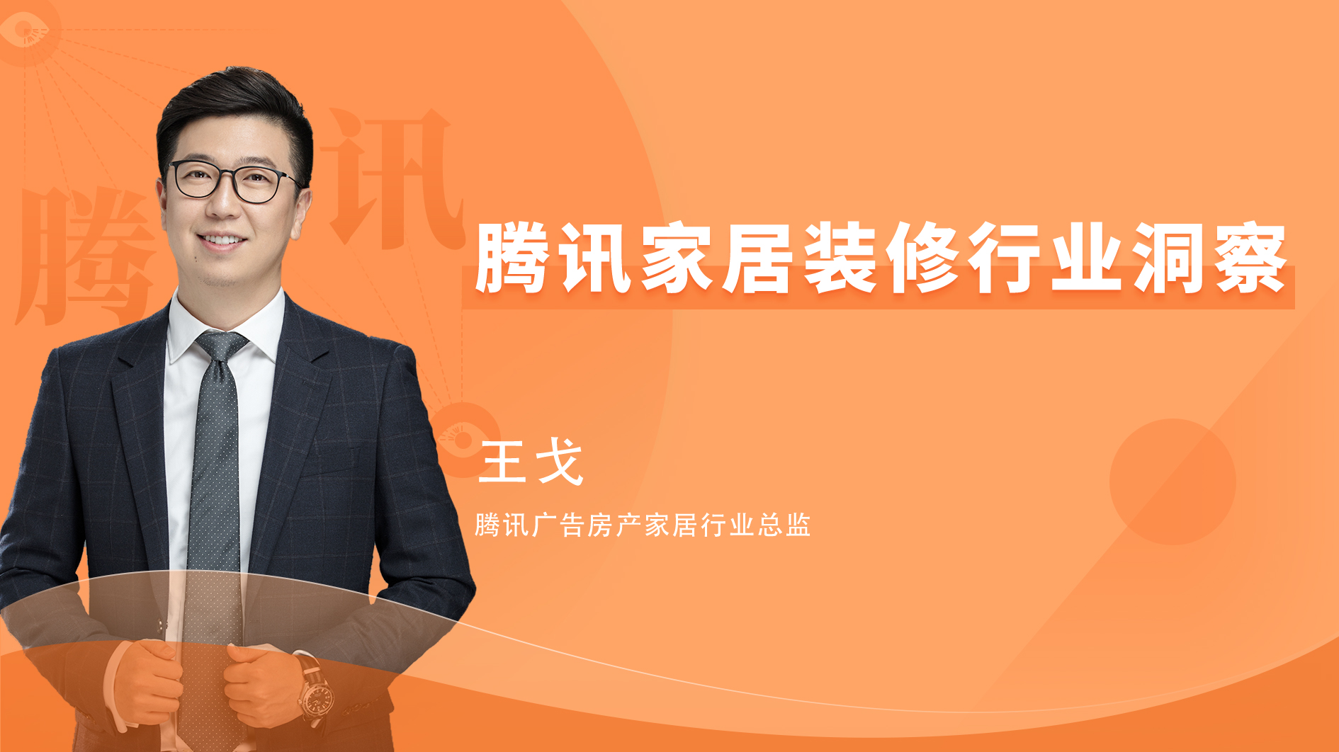 /upload/image/2021/08/04/1628046085045187.jpeg WechatIMG173.jpeg