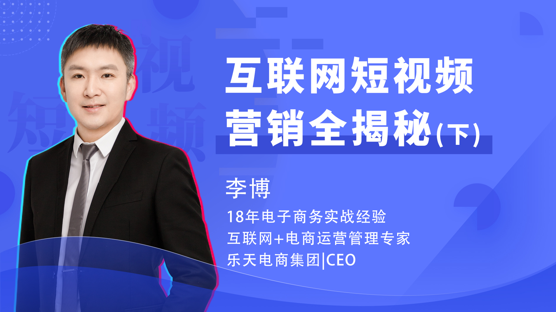 /upload/image/2021/08/05/1628156828586393.jpeg WechatIMG227.jpeg