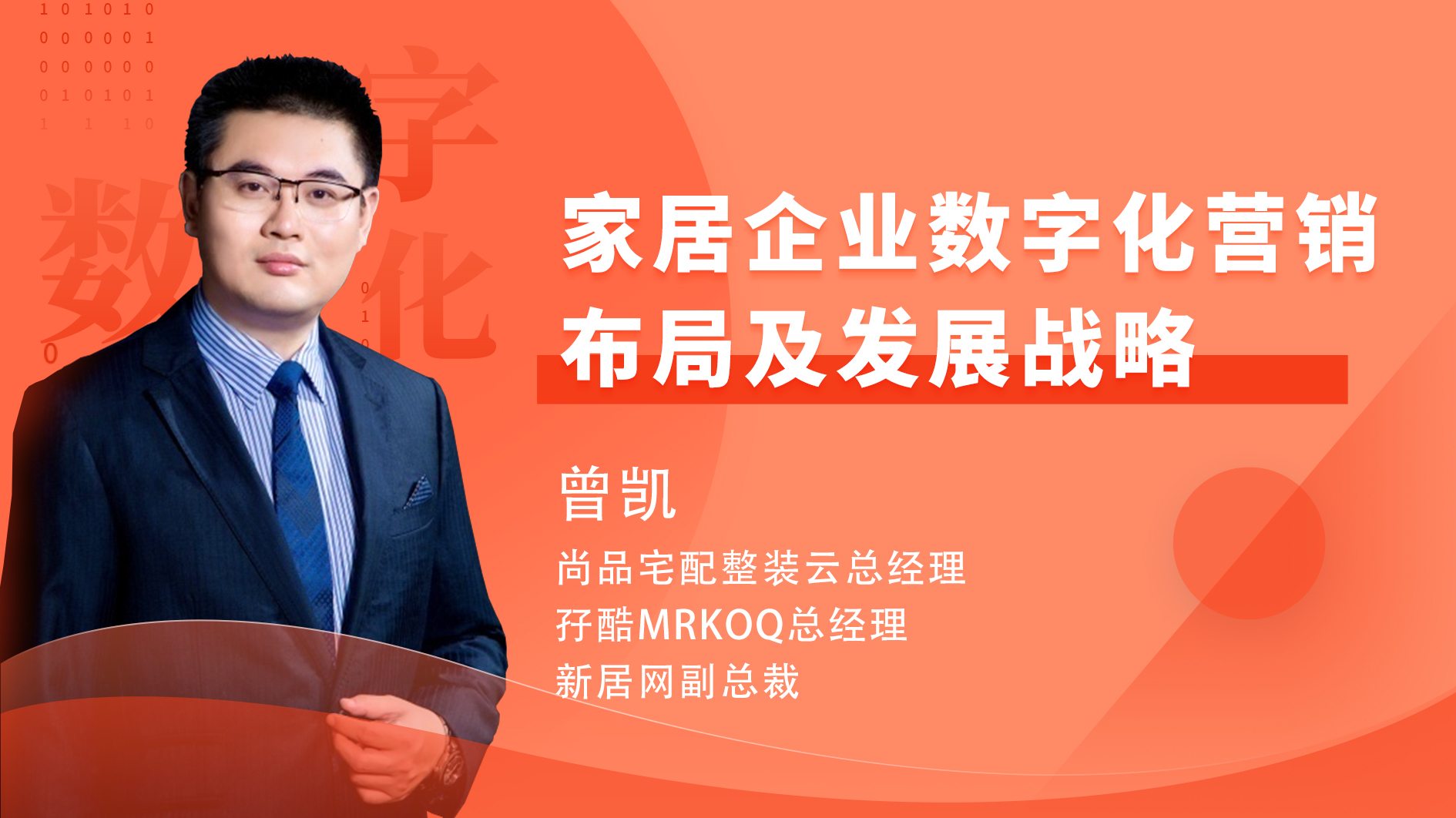 /upload/image/2021/08/04/1628046311009326.jpeg WechatIMG179.jpeg