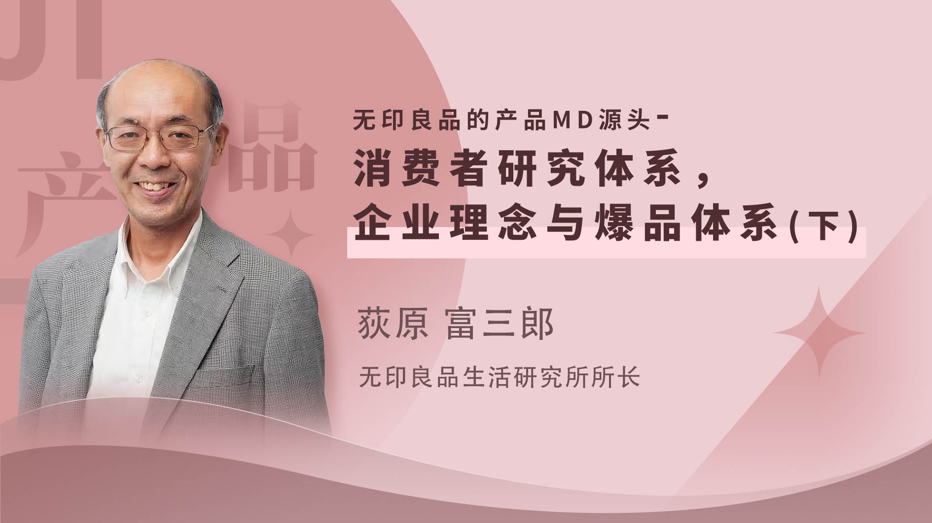 /upload/image/2021/08/05/1628149433299157.jpeg WechatIMG242.jpeg