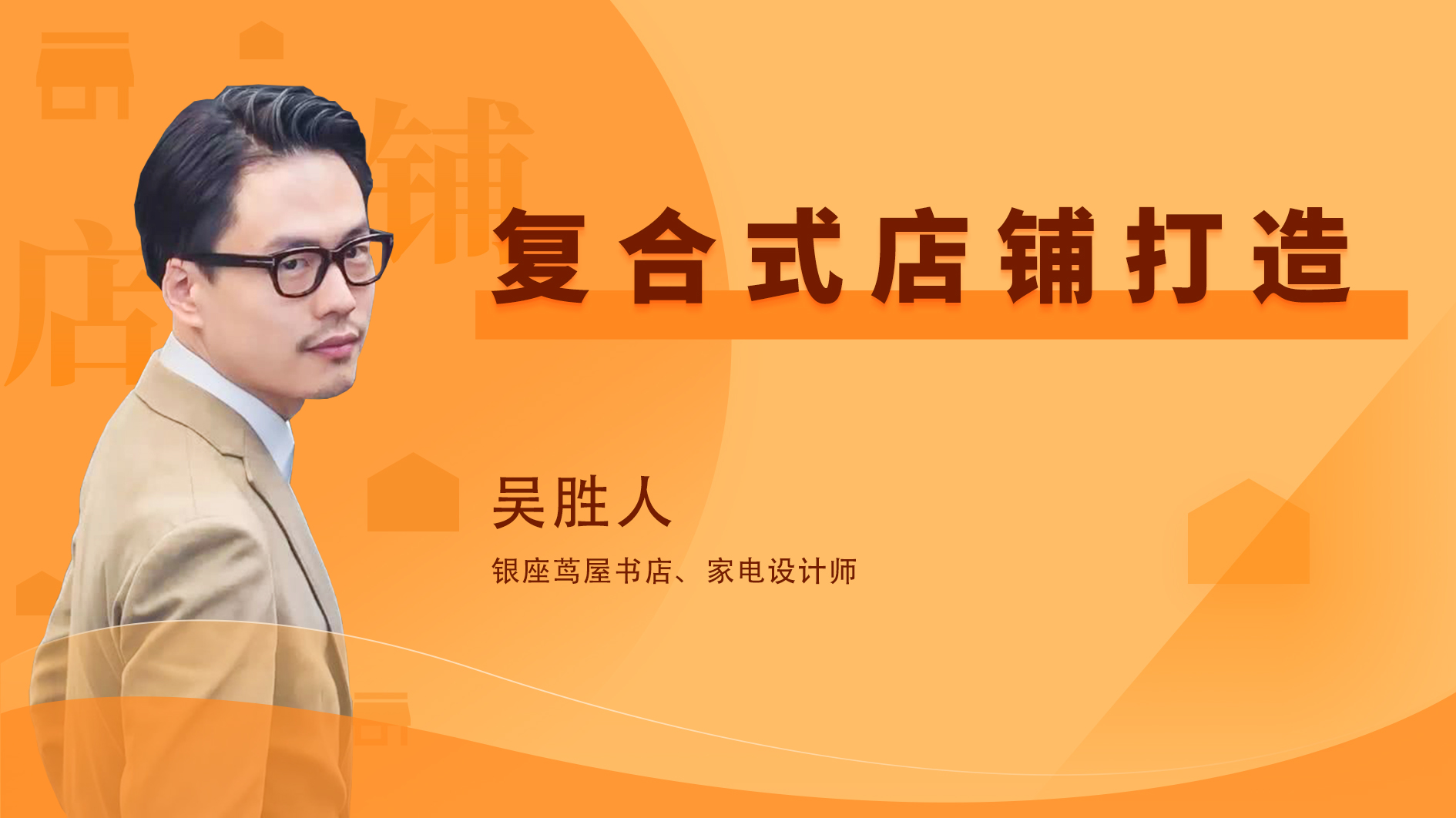 /upload/image/2021/08/10/1628583431506117.jpeg WechatIMG170.jpeg