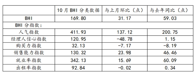 微信图片_20211115164301.jpg