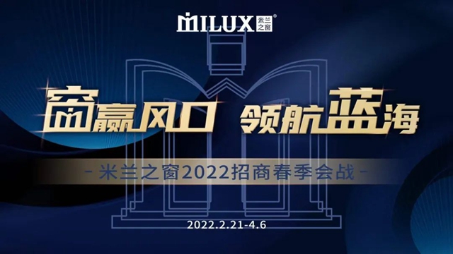 全国政协十三届五次会议于3月4日在人民大会堂开幕。今年全国两会的政府工作报告明确提出，增强制造业核心竞争力。在当前大国竞争的背景下，制造业尤其是先进制造业的发展...