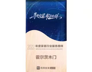 /upload/image/2022/04/27/1651063503581281.jpeg WechatIMG55.jpeg