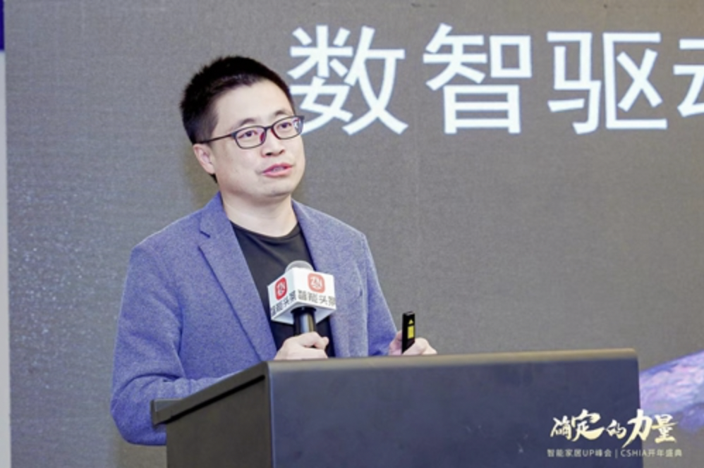 截屏2023-03-22 19.26.08.png