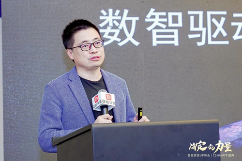 /upload/image/2023/03/23/1679548689405973.jpeg 1.jpeg