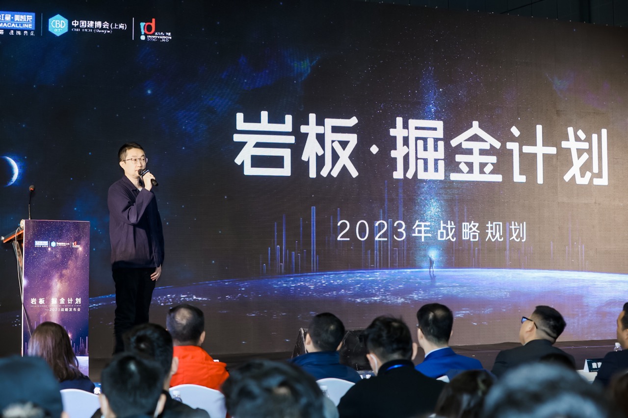 /upload/image/2023/03/24/1679660698478108.jpeg 4 大.jpeg