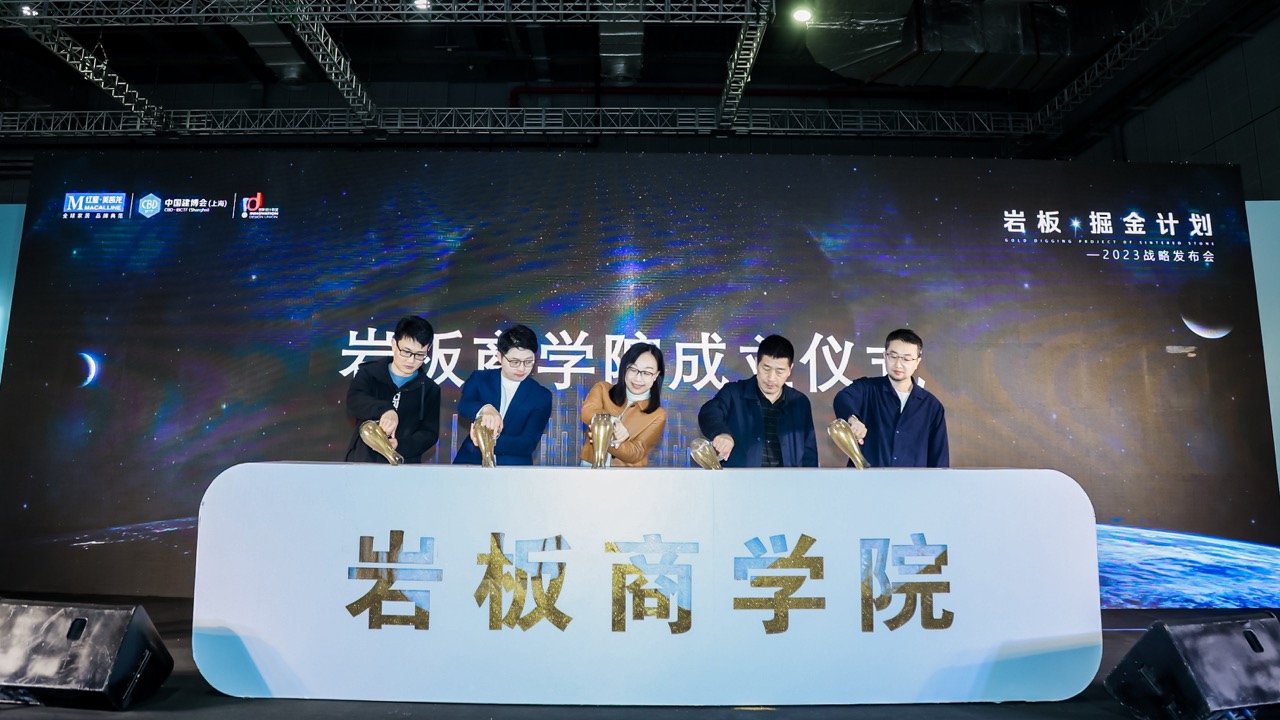 /upload/image/2023/03/24/1679660724908984.jpeg 6 大.jpeg