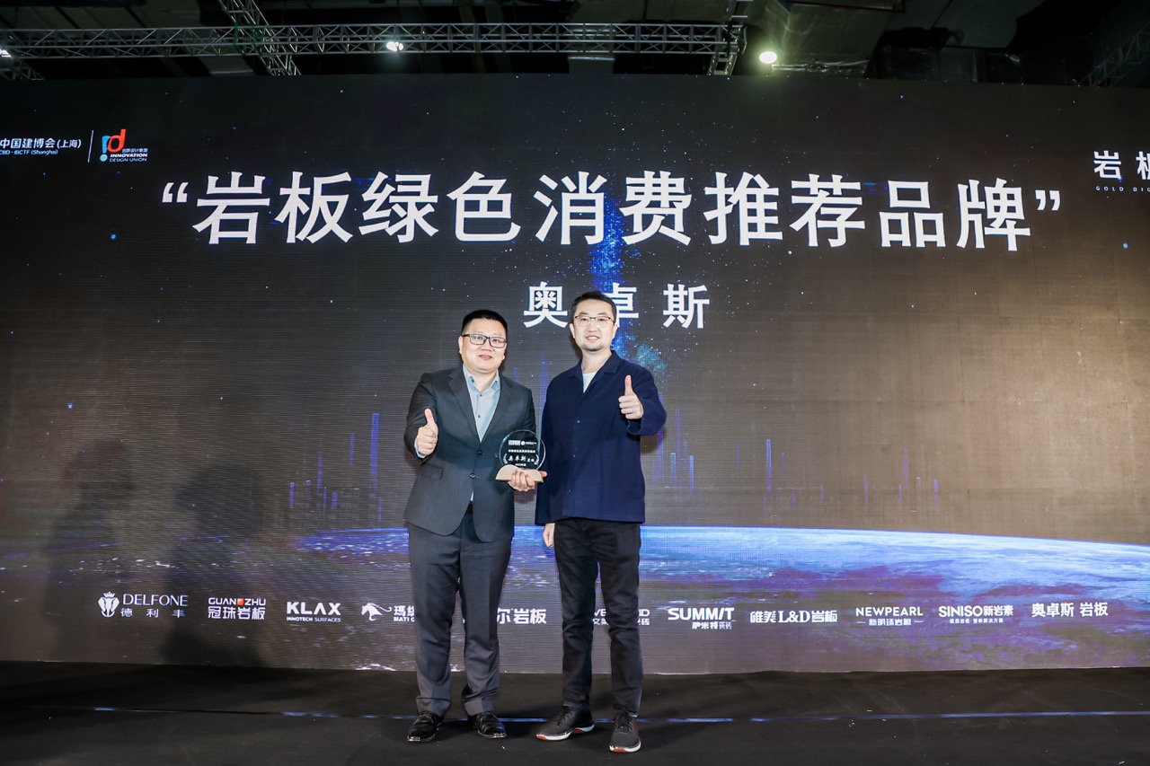 /upload/image/2023/03/24/1679660869493052.jpeg 11 大.jpeg