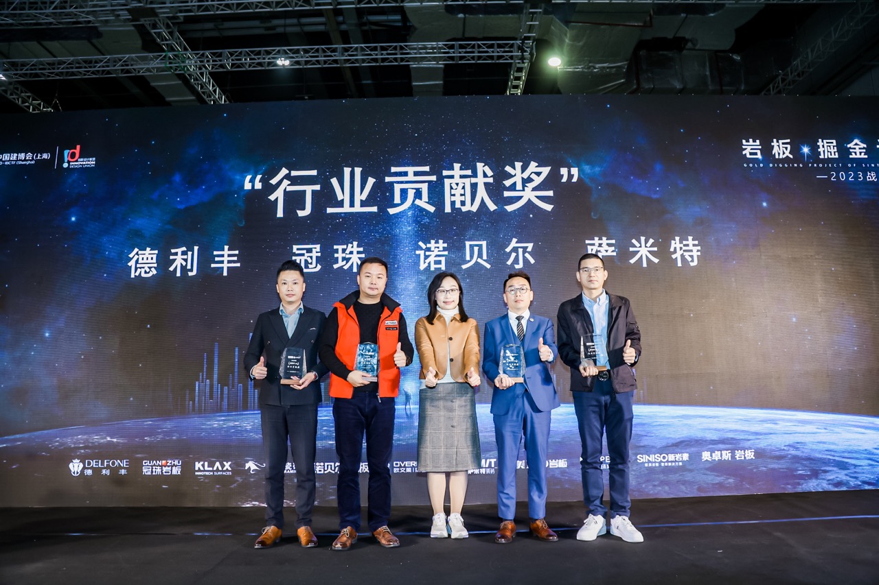 /upload/image/2023/03/24/1679660892698103.jpeg 12 大.jpeg