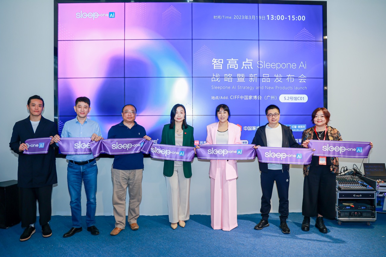 /upload/image/2023/03/24/1679671493305819.jpeg 7 大.jpeg