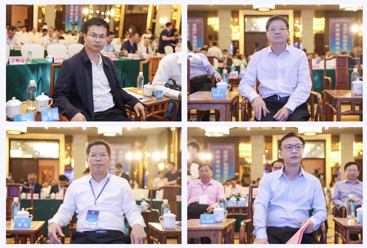 截屏2023-04-17 17.02.12 大.jpeg