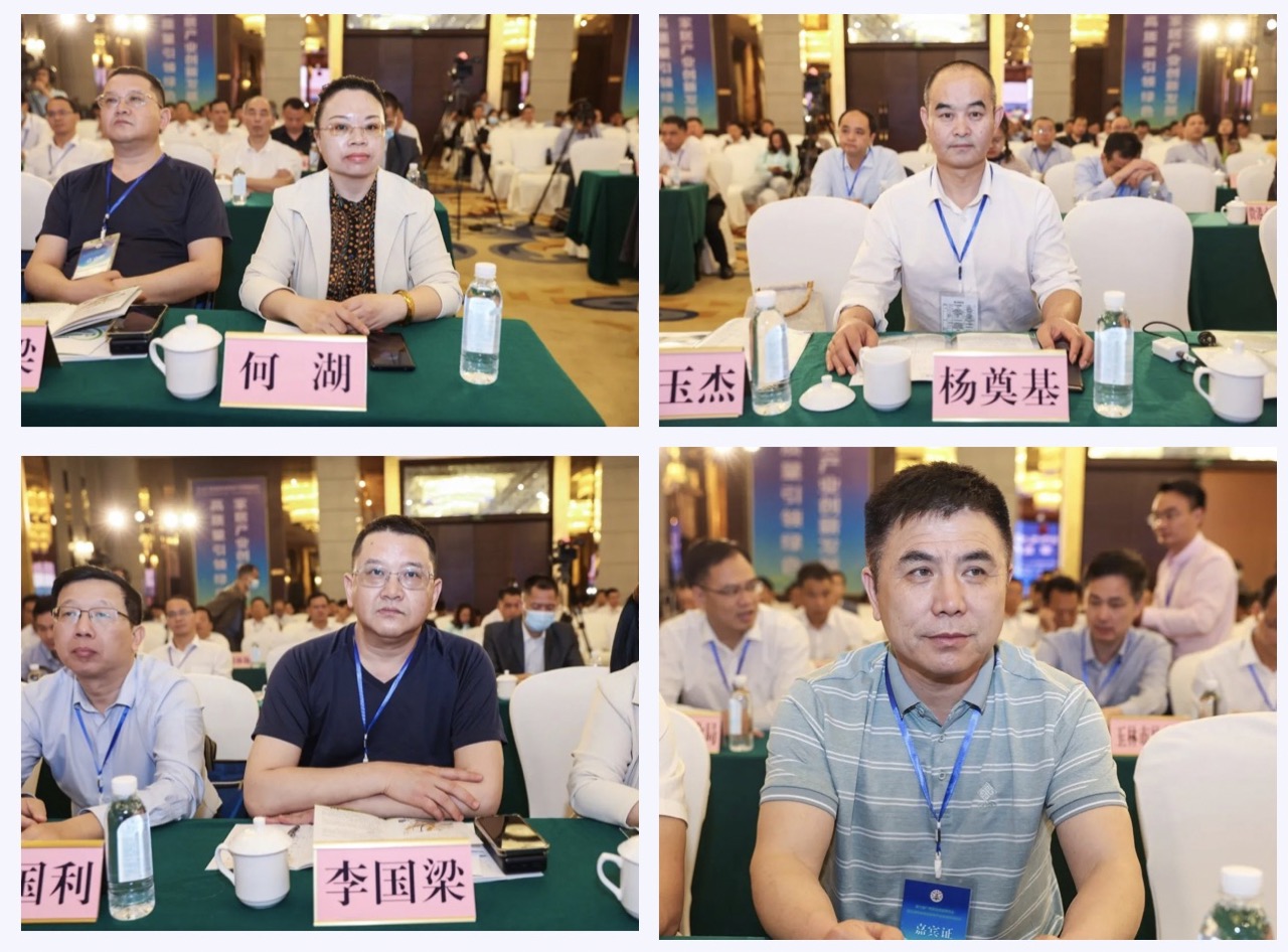 截屏2023-04-17 17.02.42 大.jpeg