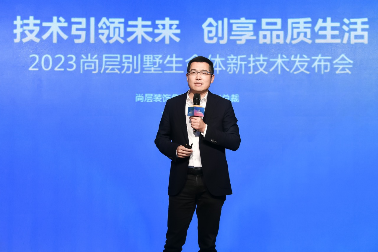 /upload/image/2023/04/28/1682674931595811.jpeg 3 (1) 大.jpeg