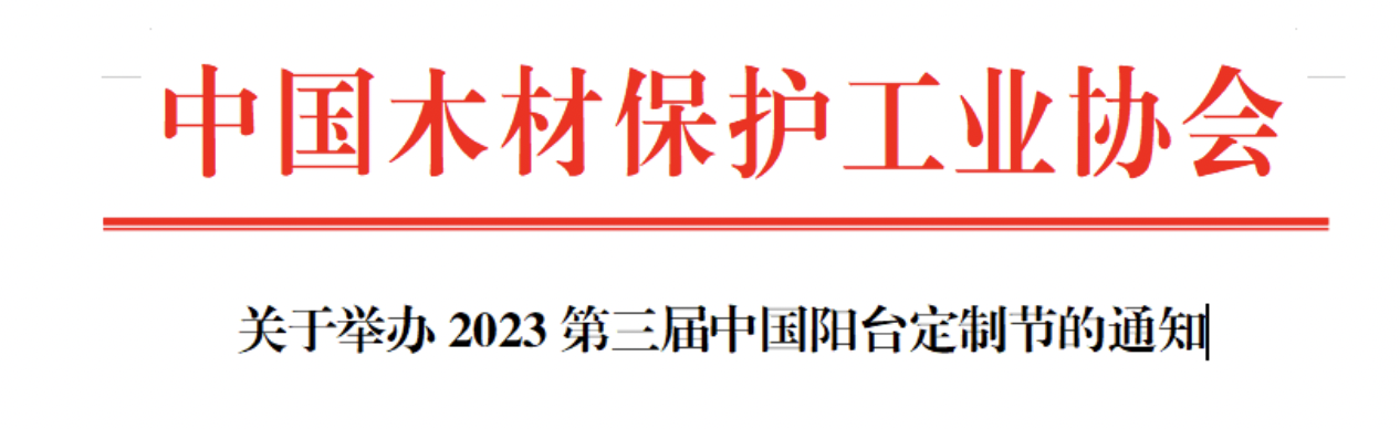 截屏2023-05-15 16.43.36.png