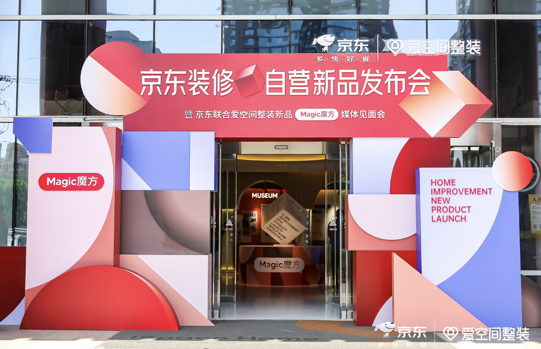 截屏2023-05-19 18.08.48.png