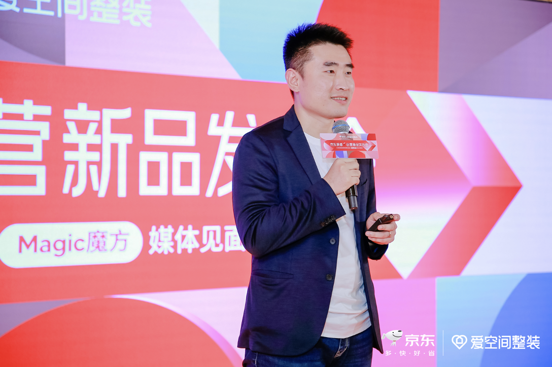 截屏2023-05-19 18.09.05.png