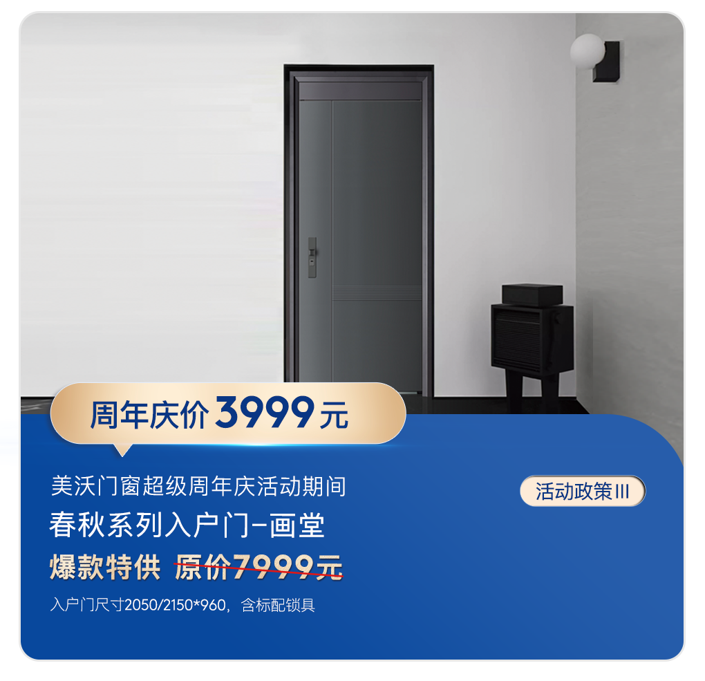 /upload/image/2023/08/04/1691155741897504.jpeg writer_4.jpeg