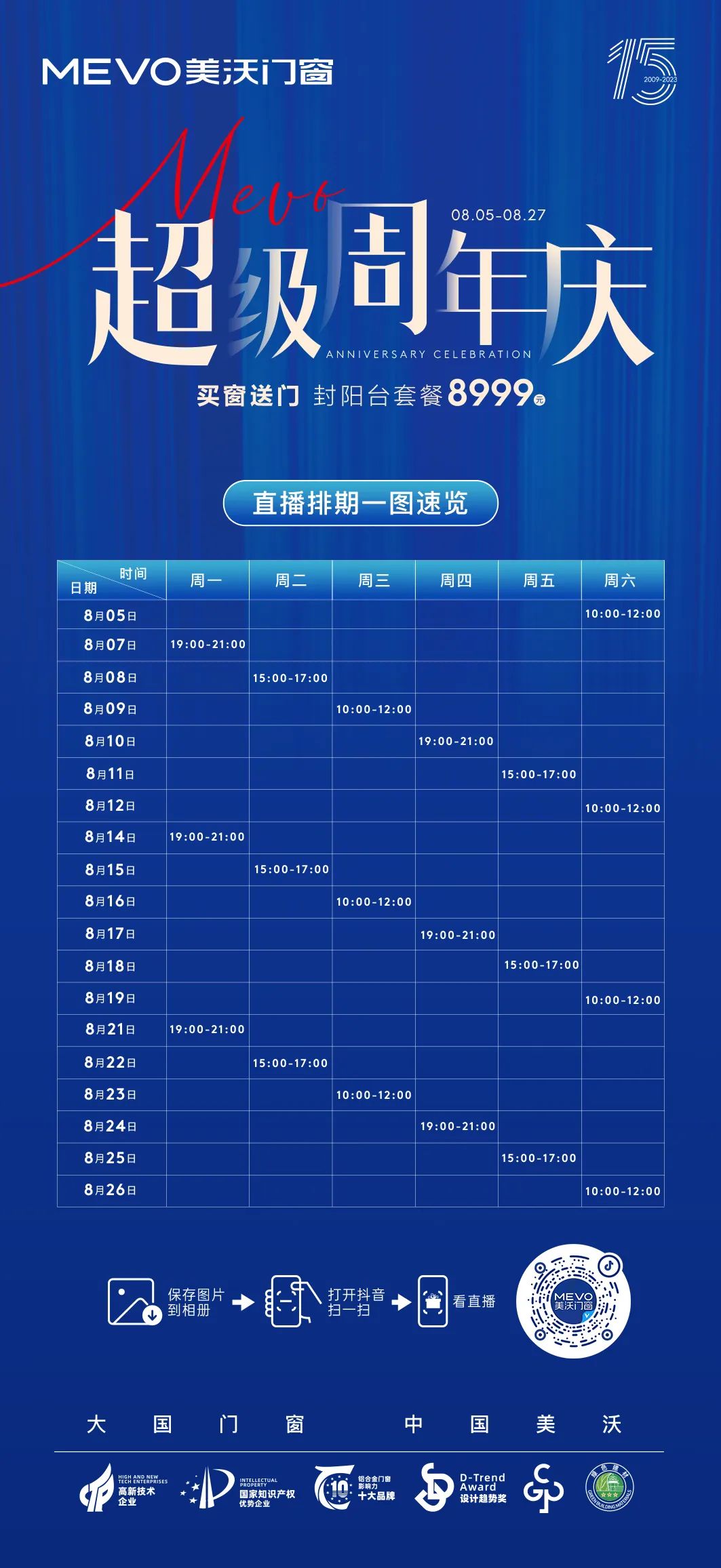 /upload/image/2023/08/04/1691155789400760.jpeg writer_6.jpeg