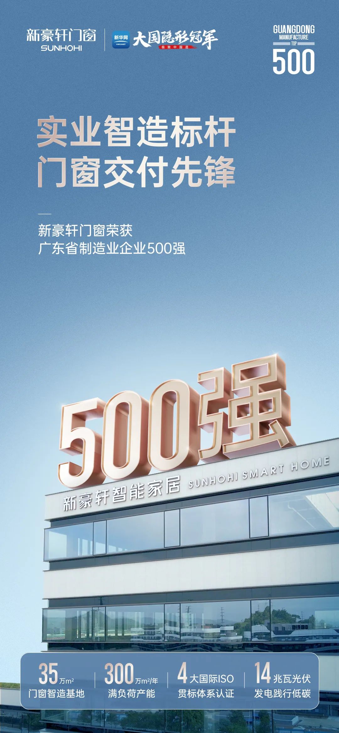 /upload/image/2025/02/13/1739431298954995.jpeg 2.jpeg