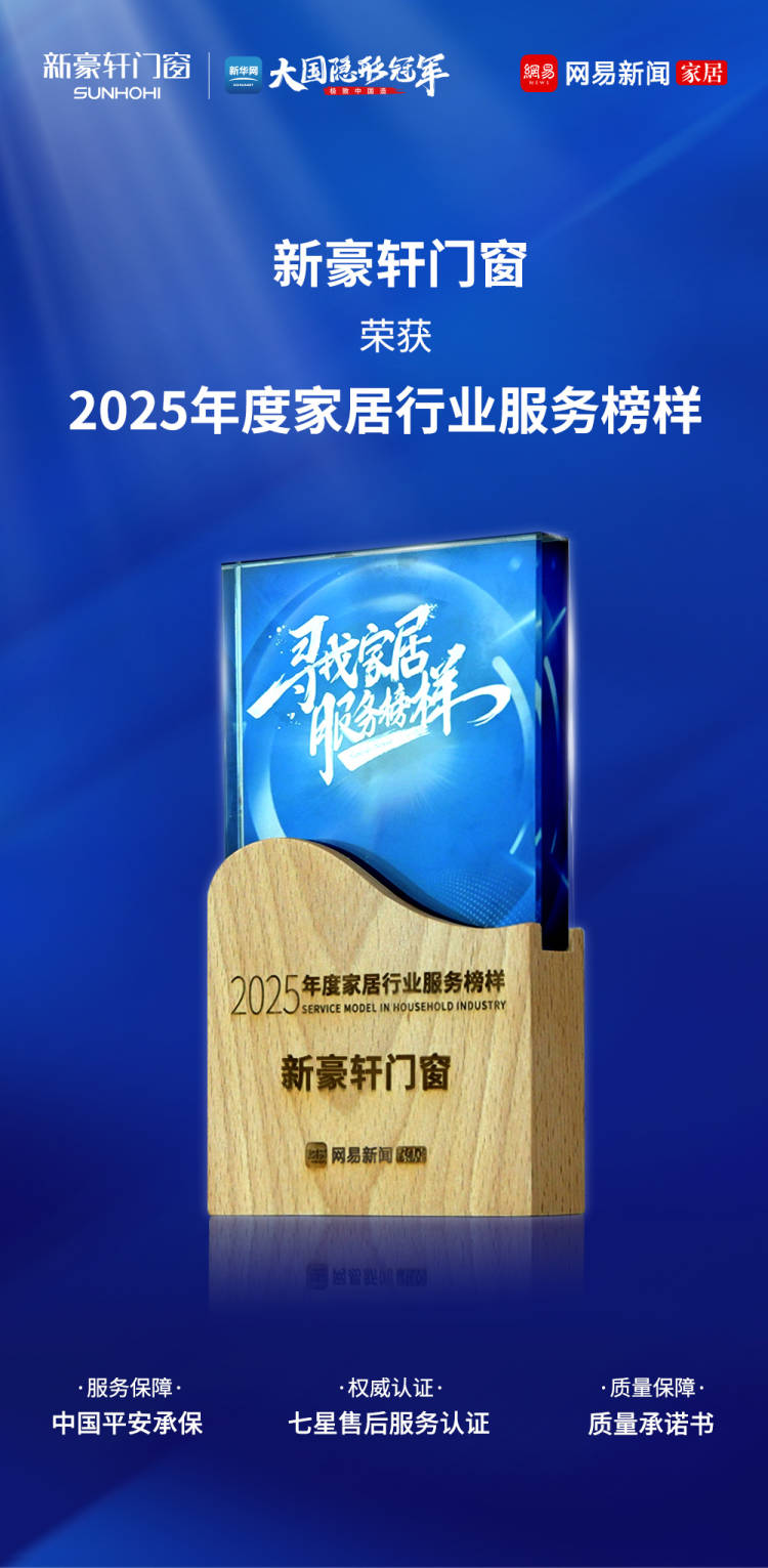 /upload/image/2025/03/11/1741657467173094.jpeg 1.jpeg