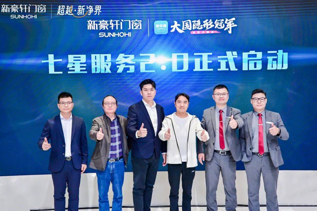 /upload/image/2025/03/11/1741657476046155.jpeg 2.jpeg