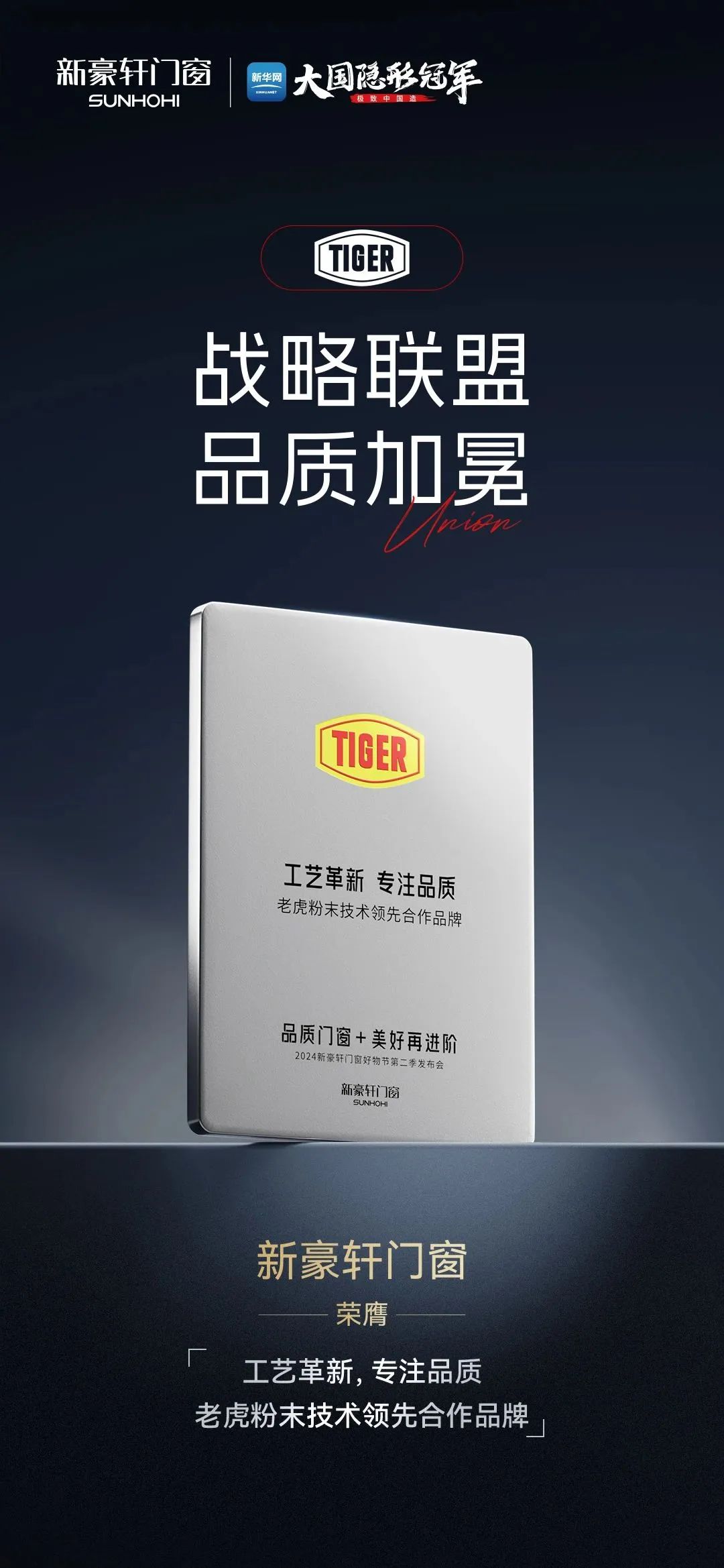 /upload/image/2025/03/13/1741832947357698.jpeg 11.jpeg