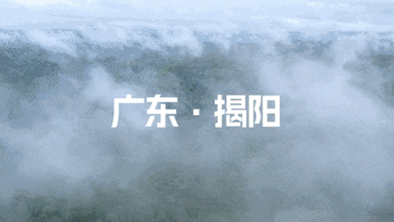 /upload/image/2025/04/30/1746008944433261.gif 1.gif