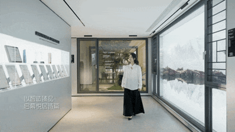 /upload/image/2025/04/30/1746009322059087.gif 25.gif