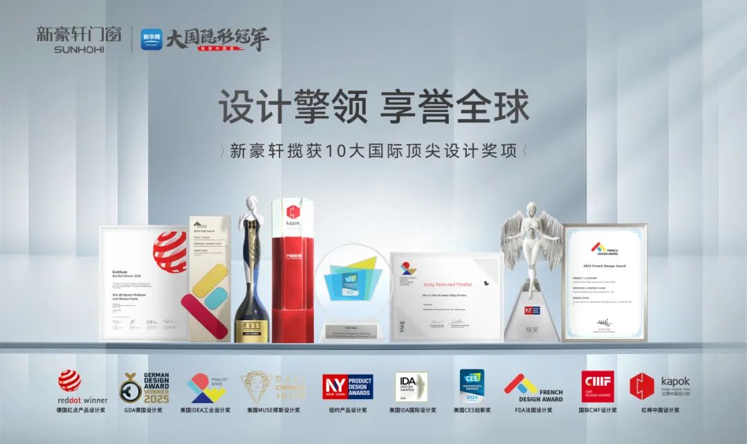 /upload/image/2025/04/30/1746008345112863.jpeg 5.jpeg