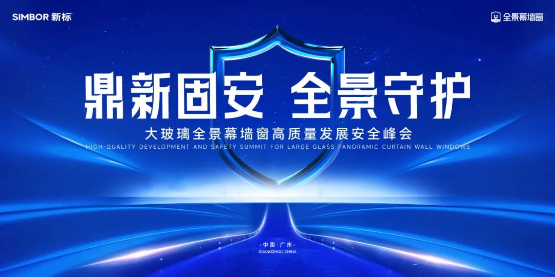 微信图片_20250623155145.jpg