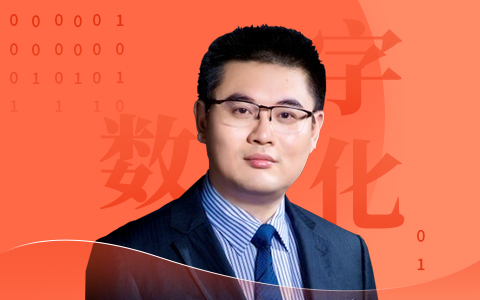 曾凯：家居企业数字化营销布局及发展战略