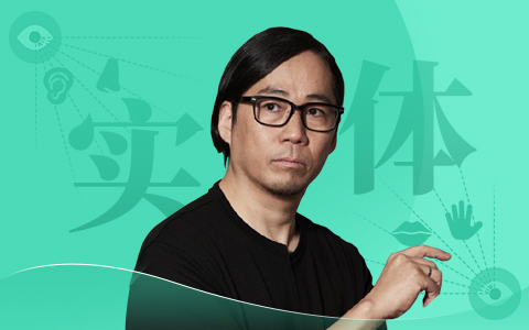 大高启二：实体店铺的未来支点-VMD+五感营销（上）