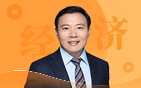 任泽平：中国宏观经济展望