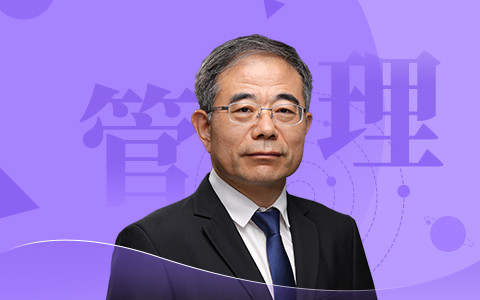 邢宪杰：大变局下的企业家精神与管理变革