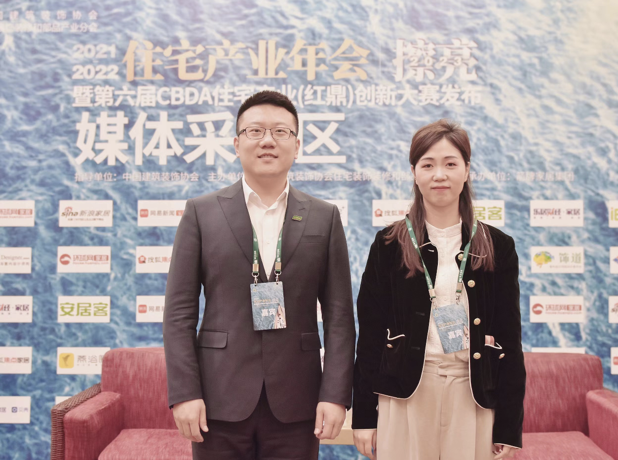 三棵树王通虎：坚持长期主义，积极推进绿色建材下乡活动