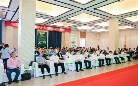 2023首届中国杉木产业高质量发展论坛暨中国木材保护工业协会杉木产业分会成立大会在广西融安县成功举办