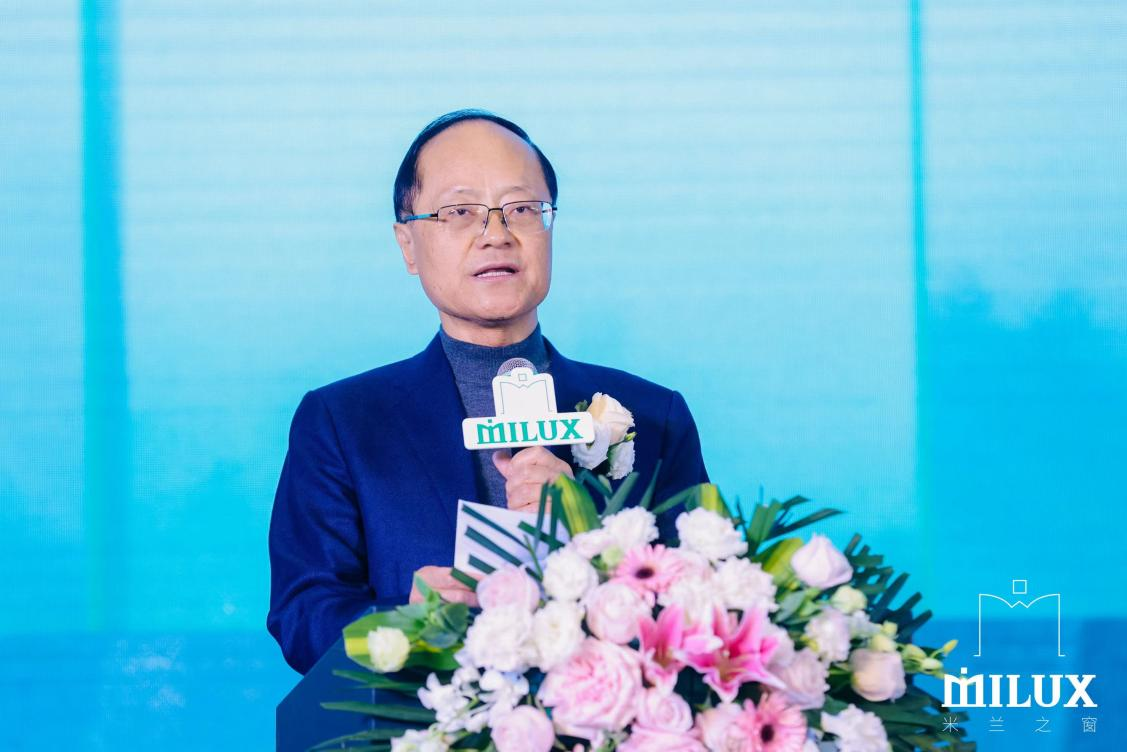 中国建筑金属结构协会会长郝际平：米兰之窗“七恒”家居空间引领门窗行业发展