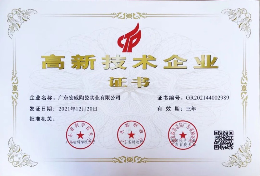 【国际领先水平】威尔斯玉质石以硬核科技重塑高端装饰美学新标杆