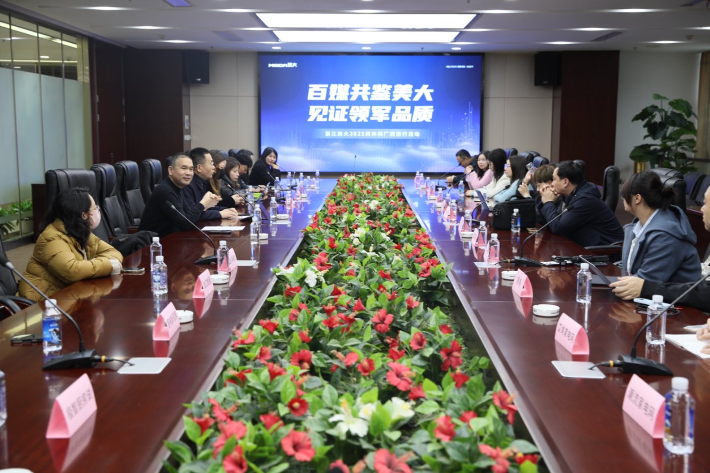 百媒认证品质标杆,浙江美大重构行业价值