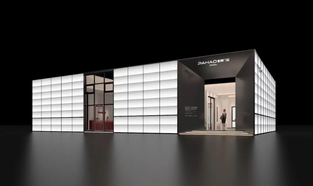 帕豪门窗董事长张伟:产品布局顺应消费趋势,“微米级智造”重构差异化竞争力