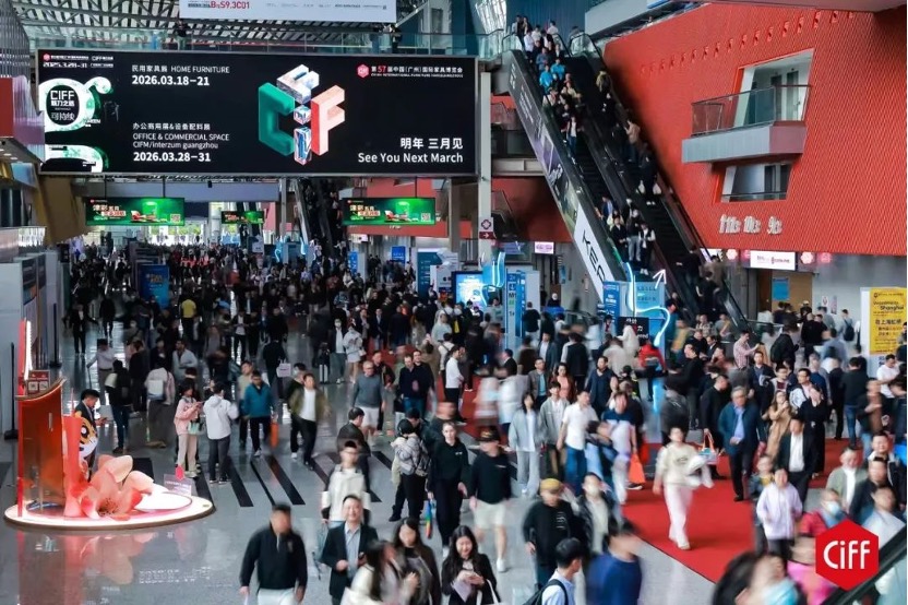 医康养赛道崛起，第55届中国家博会（广州）引领行业构建更具温度的健康服务体系