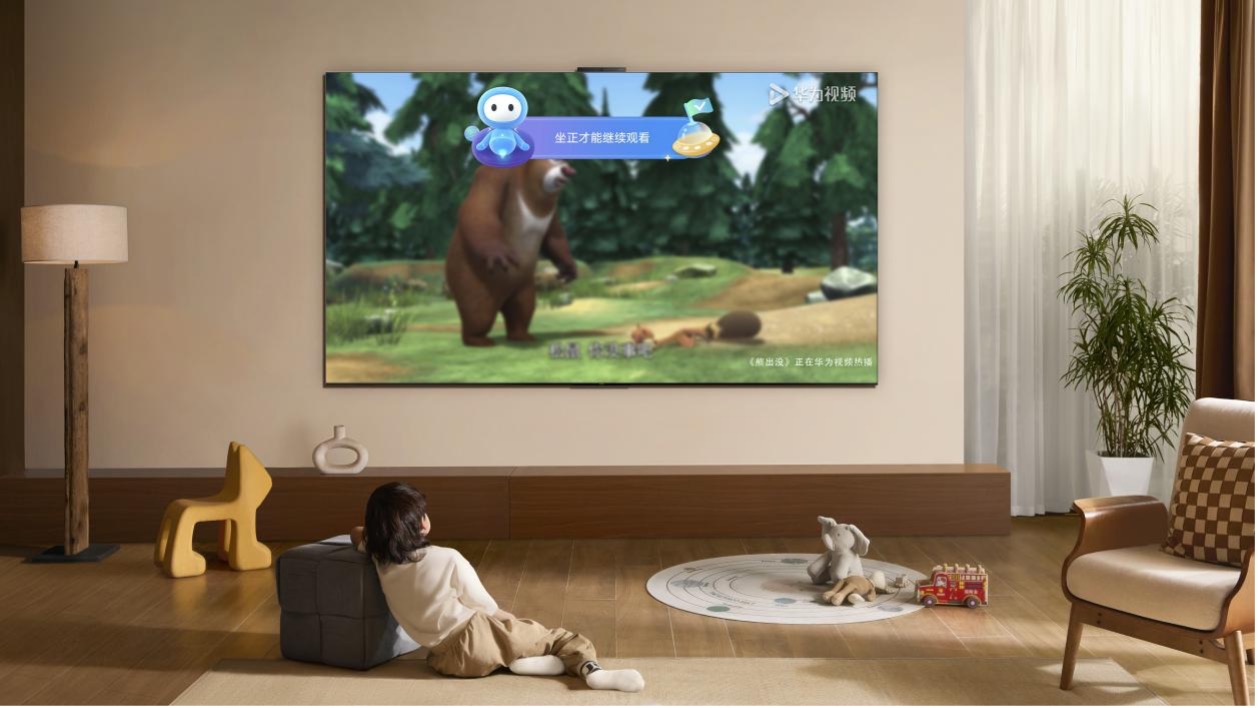 护眼电视怎么选?宝爸宝妈首选的华为智慧屏,让孩子安心观影