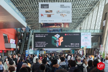 设计破局!第55届中国家博会(广州)引领家居行业锚定新增量