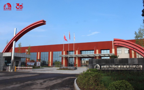 ESG实践、社会责任与品牌建设协同推进，东方雨虹夯实核心竞争力