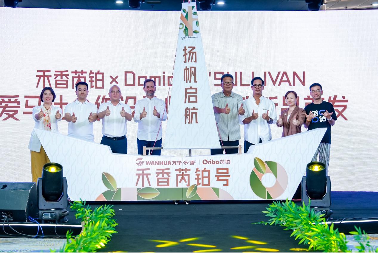 从环保领先到美学引领:顺应高质量发展 万华禾香集团交出亮眼答卷