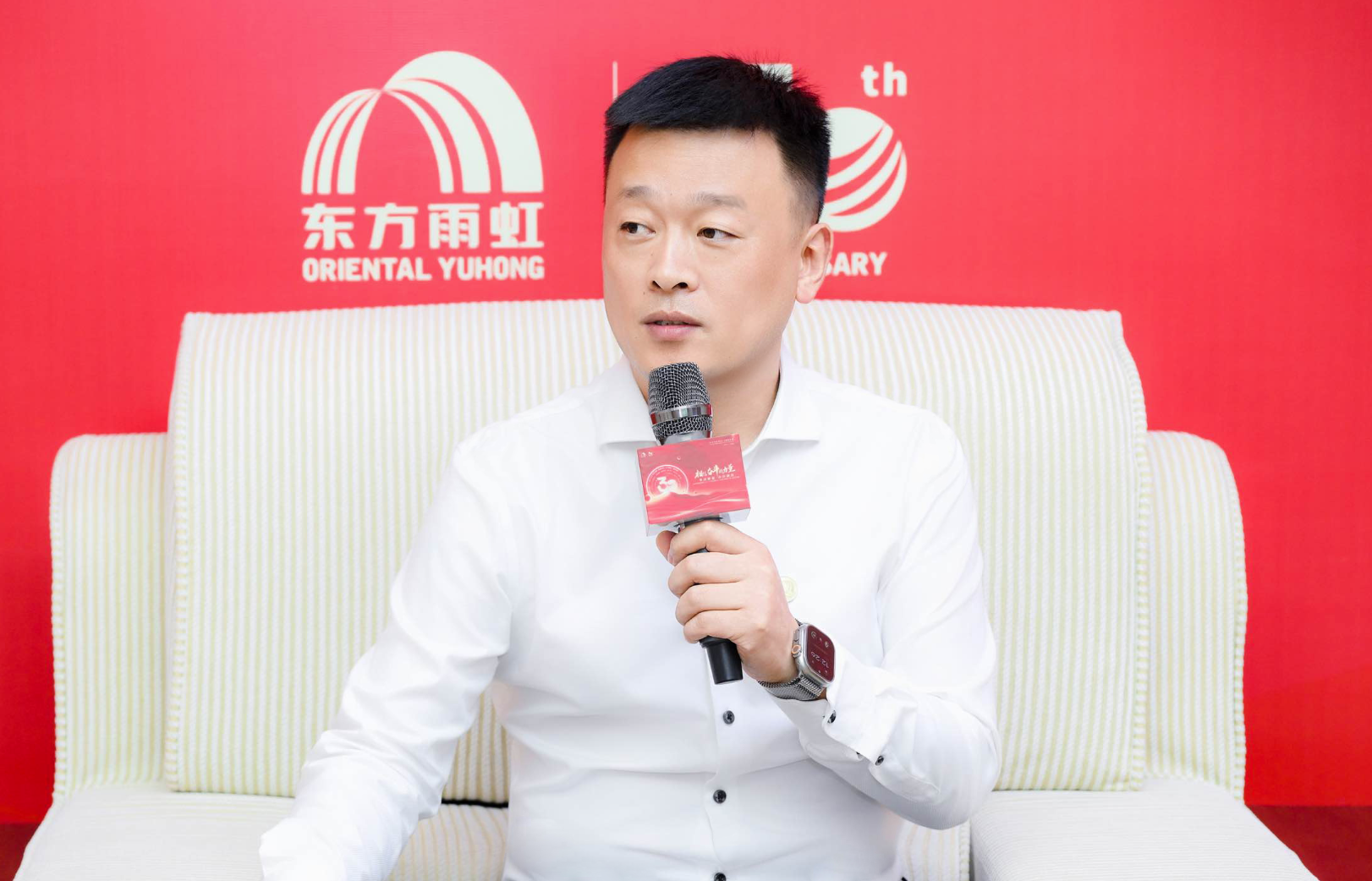 东方雨虹牛德彬：紧贴实际需求，让“住得安心”成为可感可见的用户体验