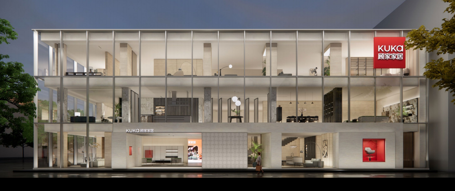 顾家家居2025上半年营收净利双增，多维升级锻造“穿越周期”样本