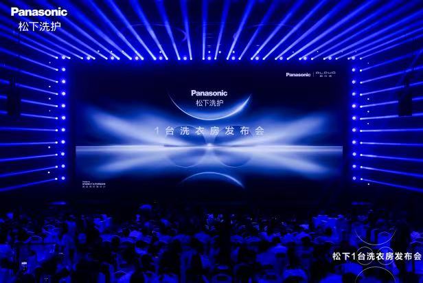 不只是多一个筒!松下旗舰级ALPHA G5“大四洗”重磅发布